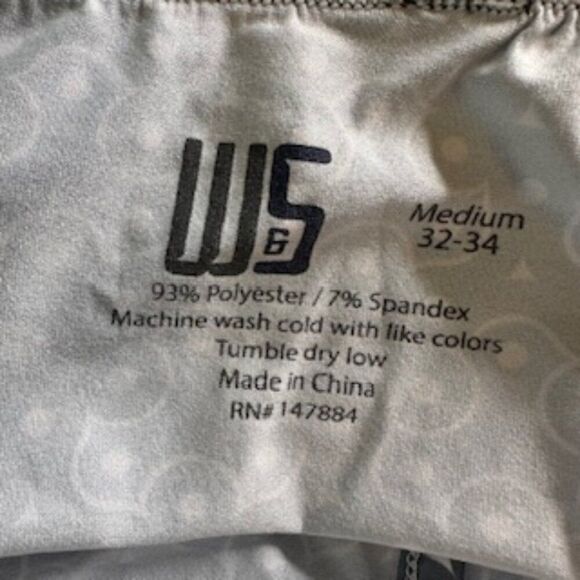 Warriors & Scholars Blue/Gray Pattern Designer Boxer Brief Underwear in Medium - Picture 2 of 4